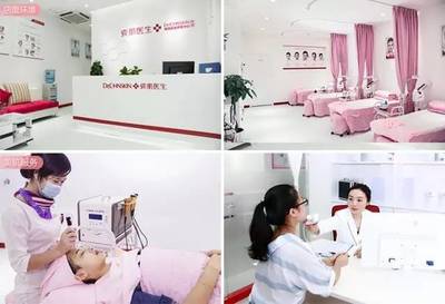 線上線下無縫融合 坐擁4000萬會員的瓷肌，能否借千店計劃重塑生活美容格局？